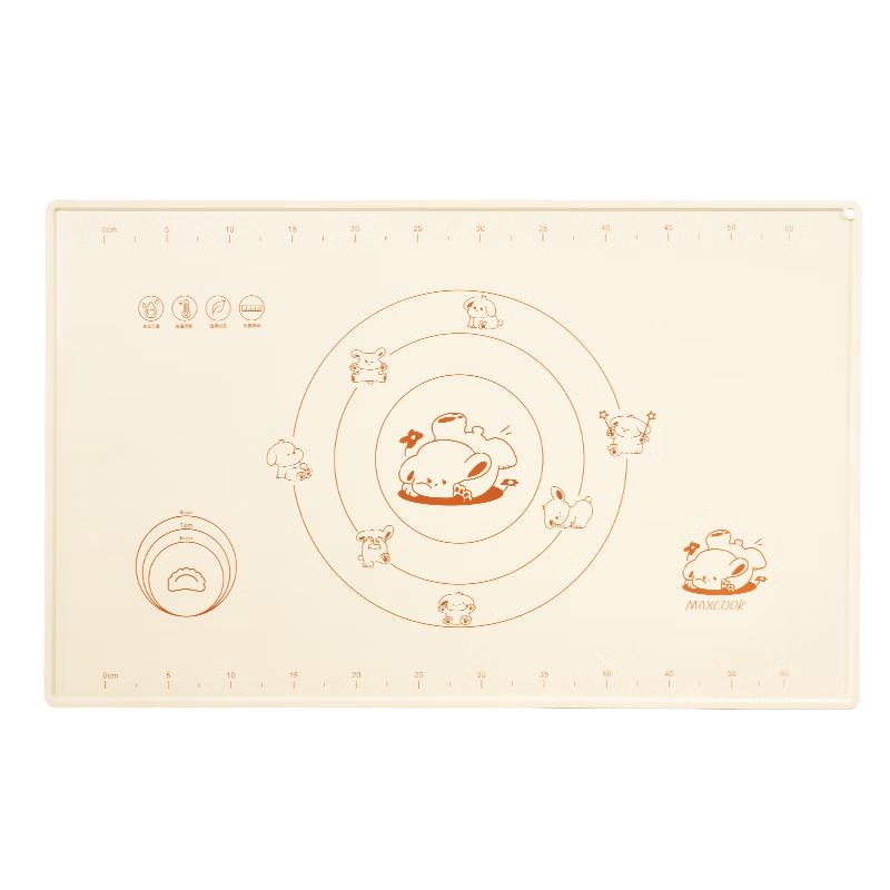 Maxcook Silicone Dough Kneading Mat