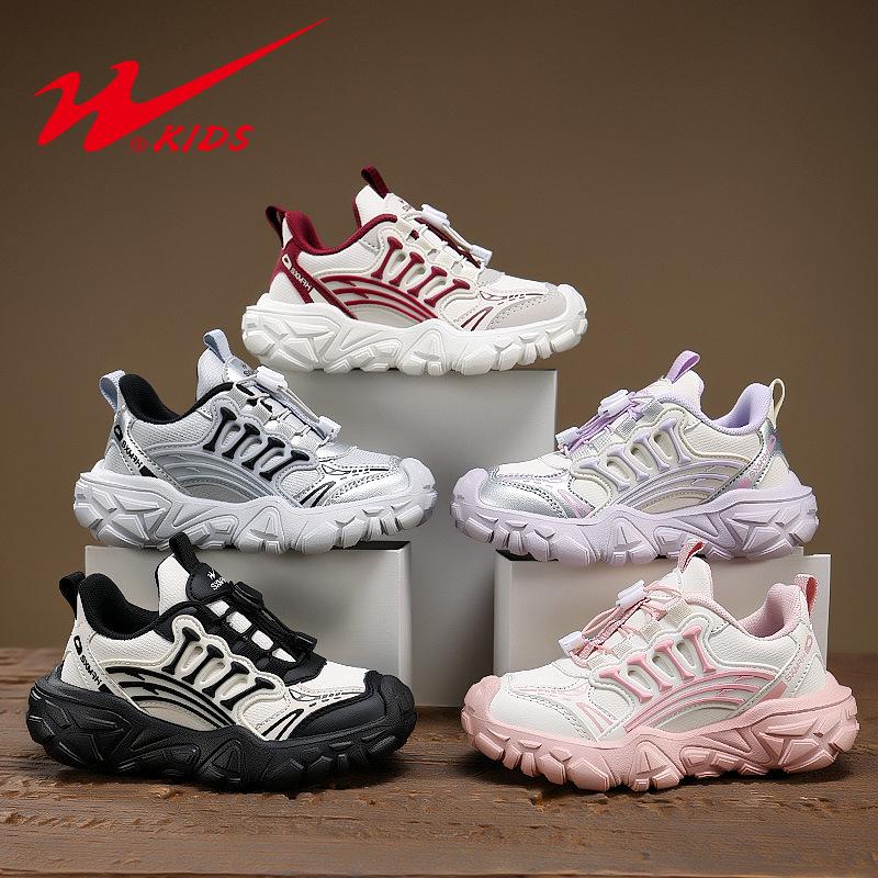 Shuangxing Kids' Cozy Velvet-Lined Easy-On Cotton Sneakers