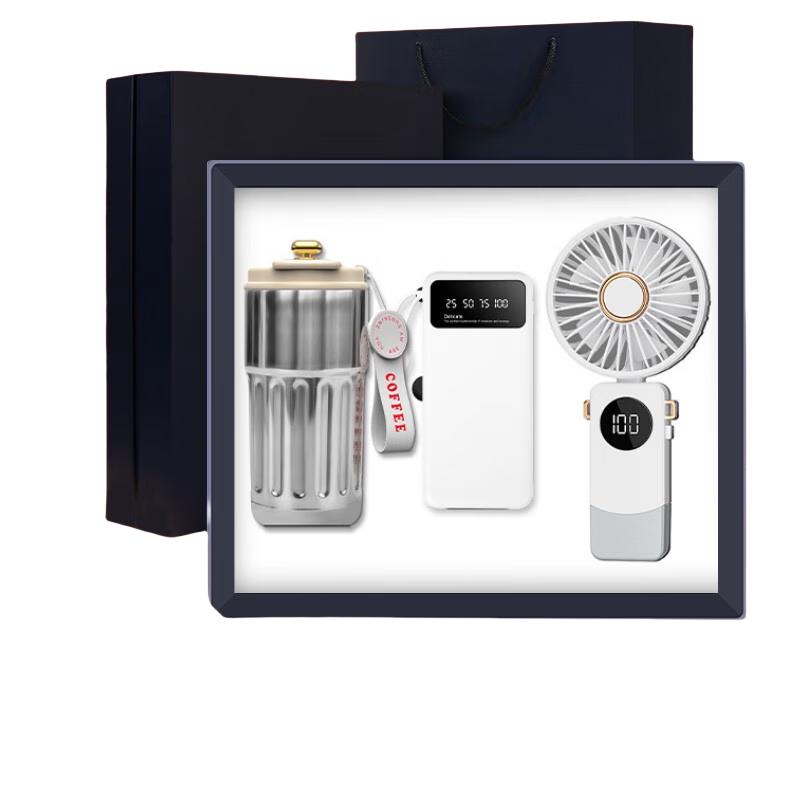 Customizable Insulated Cup Gift Set