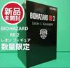 [USED] Resident Evil RE2 Collector's Edition Leon Figure