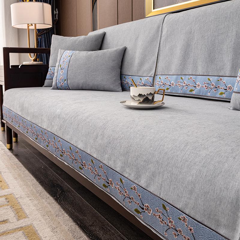 Kanepe Minderi Dört Mevsim Evrensel Kanepe Kılıfı Çin Stili Minder Kaymaz Kılıf Masif Ahşap Gül Ağacı Minder Sırt Havlusu