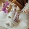 Fashionable Versatile Purple Heart Shaped Soft Warm Comfortable Casual Long Socks Women Autumn Winter Mid Length Socks
