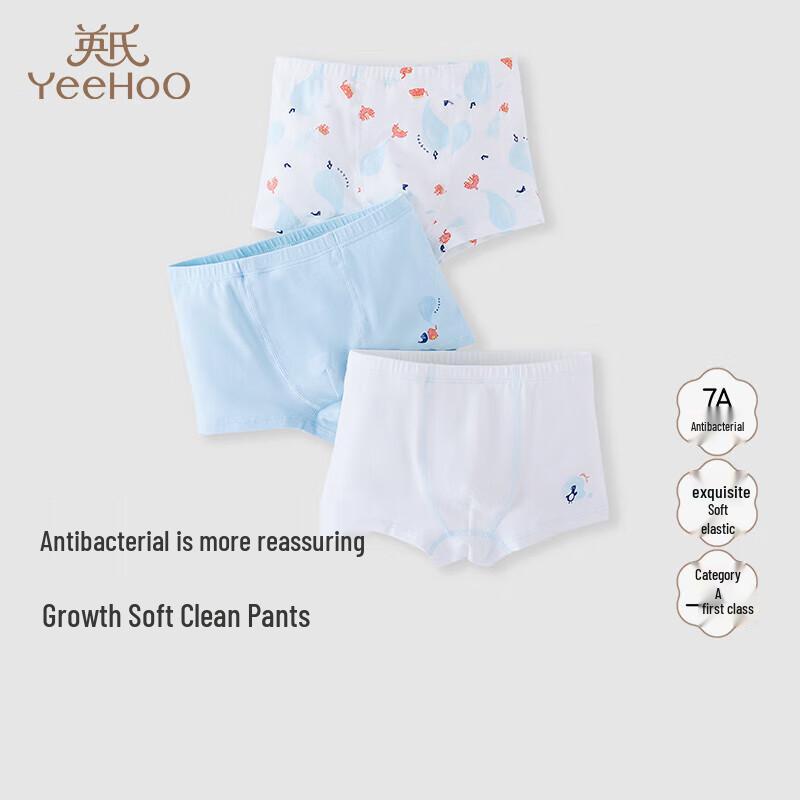 Детские антибактериальные боксеры YEEHOO 7A (3-Pack) 110