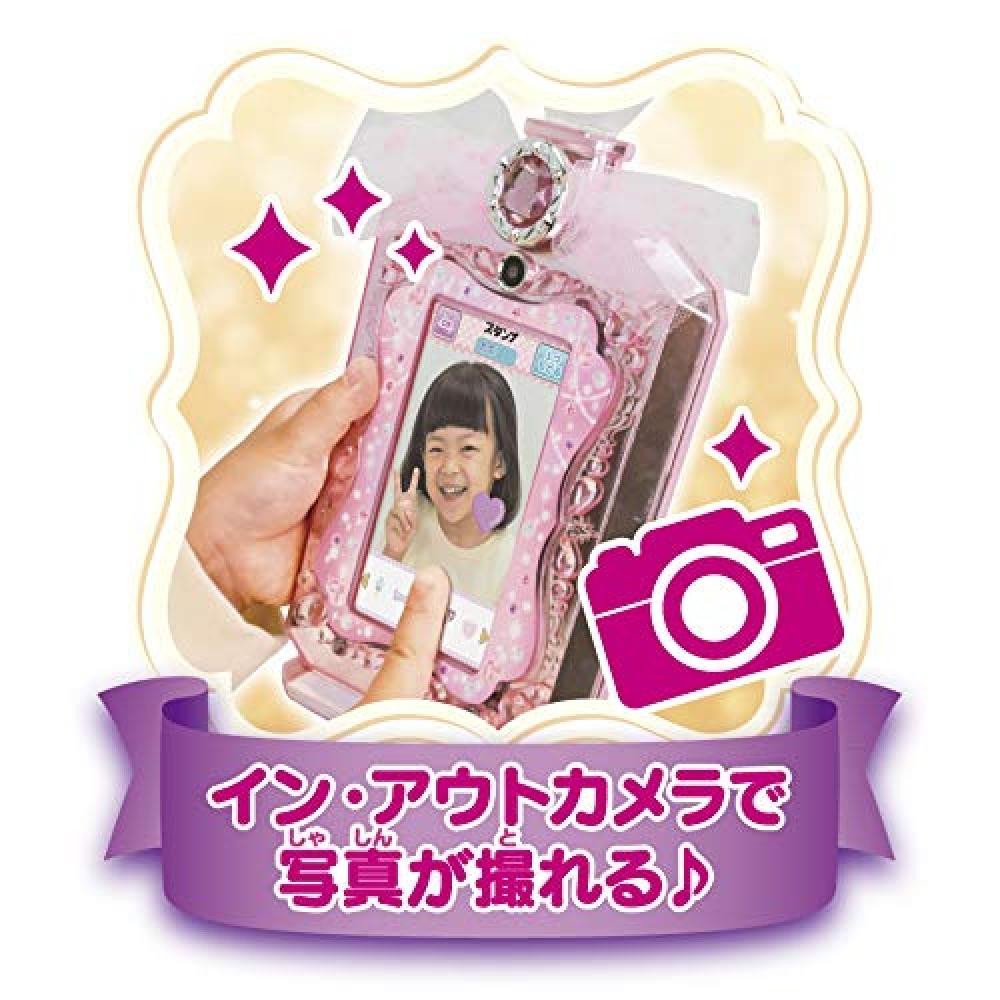 TAKARA TOMY Licca-chan Stylish Pad W210×H290×D60mm Pink