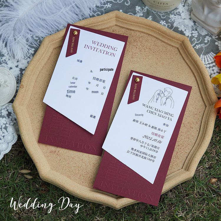 Elegant High-End Wedding Invitation Card