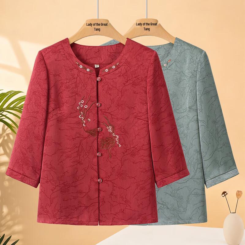 

Tang Lady Women s Breathable Round Neck Blouse 2XL