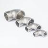 1/8" 1/4" 3/8" 1/2" 3/4" 1" 2" BSP Female To Male 304 Stainless Steel 90 Degree Elbow Connector Pipe Fitting