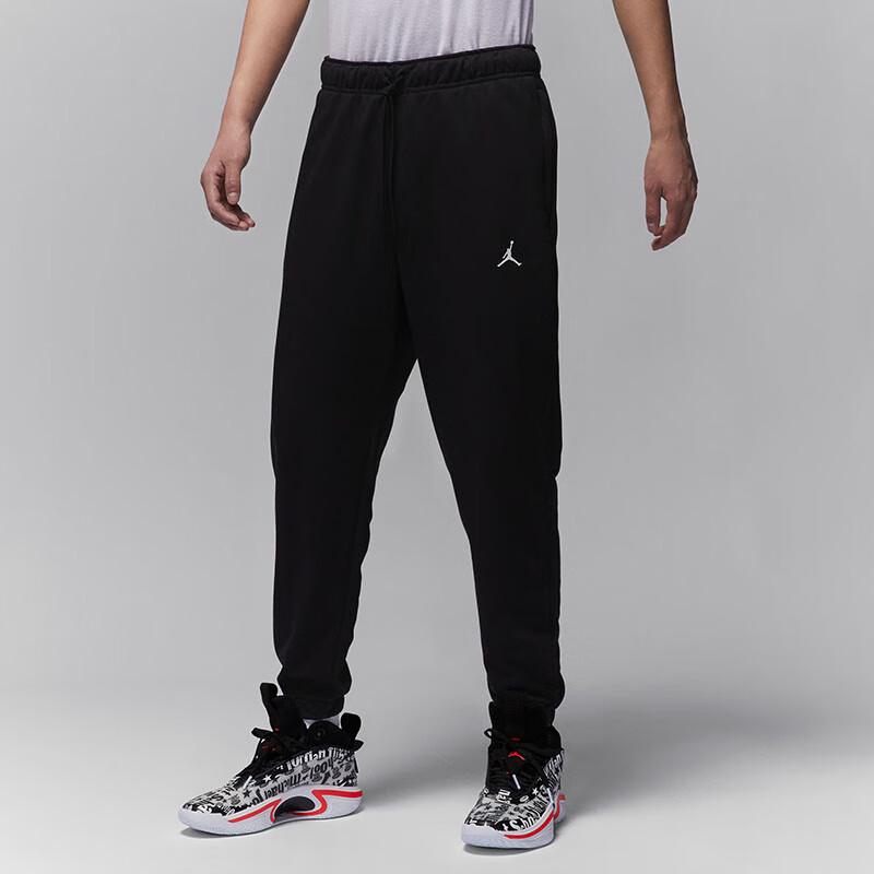 Jordan Men's Dri-FIT Knit Jogger Pants