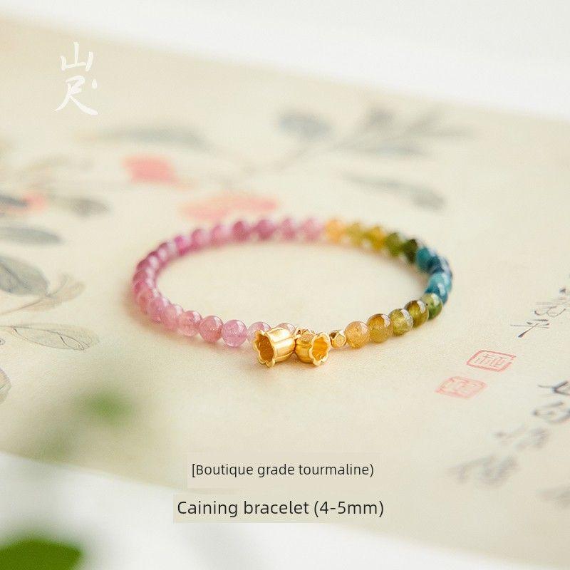 

Турмалиновый браслет Натуральный драгоценный камень Цветной браслет Золото 18 карат Бусины на удачу Женский нишевый стиль Дофаминовая нить для браслета из бусин Caixi [Lilies] 14-15cm hand circumference caining string