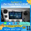 Android 14 For Toyota Matrix 2 E140 2008 - 2014 Radio Stereo Wireless Carplay Multimedia Player GPS Navigation QLED Screen Touch