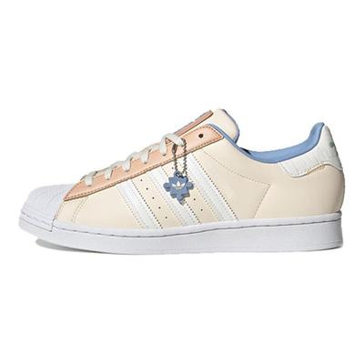 Superstar