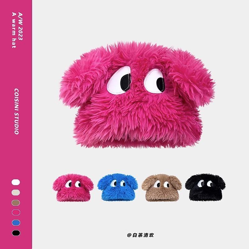 

Шапка женская осенне-зимняя новая милая плюшевая шапка забавная мультяшная шапка с головой щенка с большими глазами теплая универсальная шапка с ушками Adjustable розы красного