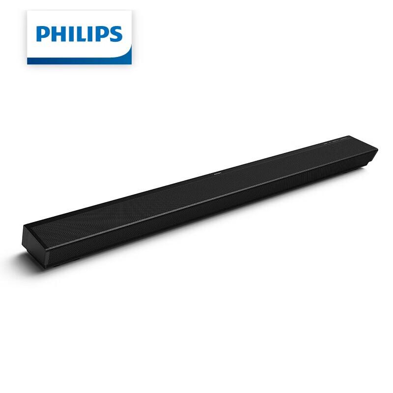 Philips PB600 Soundbar with Dolby Atmos and Virtual 7.1.2 Surround Sound