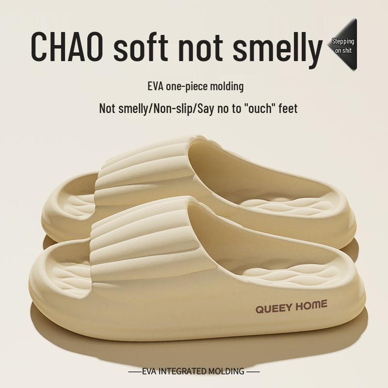 

Женские шлепанцы EVA на толстой подошве, нескользящие, мягкие, для лета 2025 - Удобные для дома и ванной 38-39 (for 37-38 feet) слоновая кость