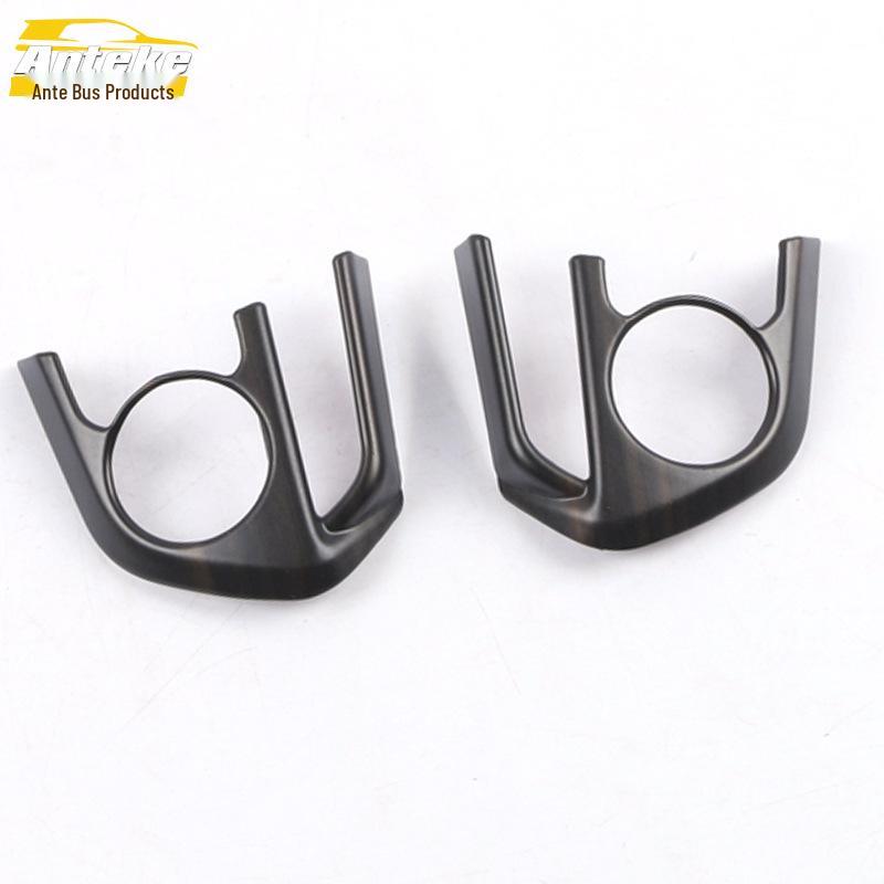 19 Corolla Steering Wheel & Dashboard Decoration Frame Sticker
