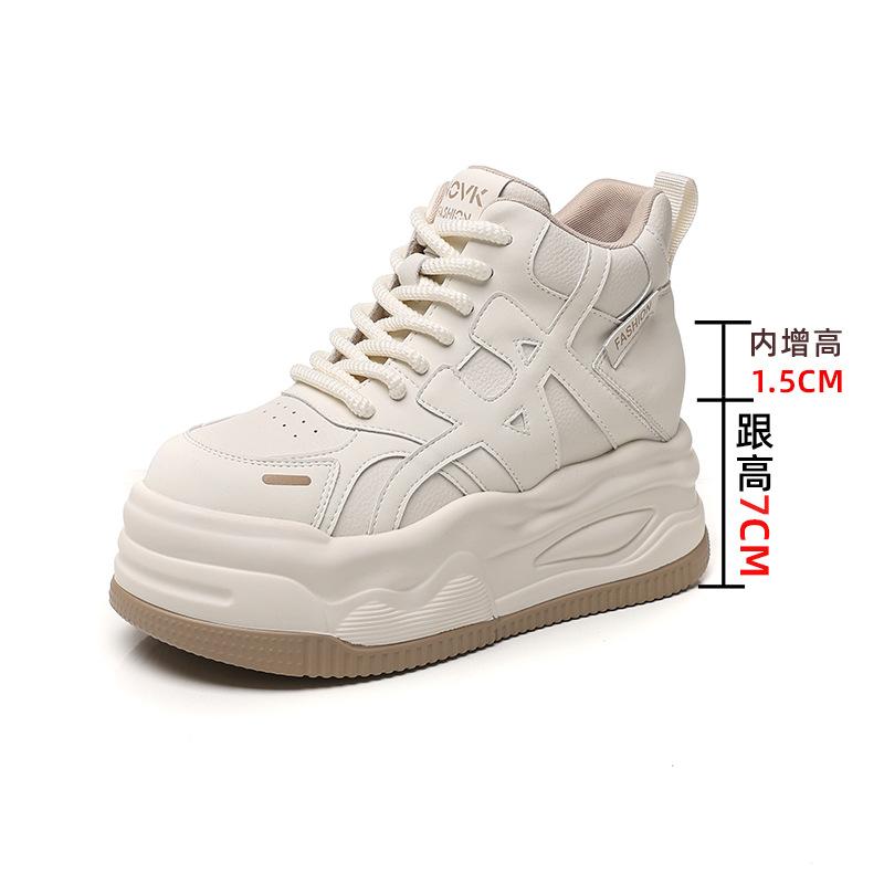 Inner heightening thick-soled casual little white shoes high-top autumn and winter new Ouruo dynamic wind shoes women's shoes are versatile