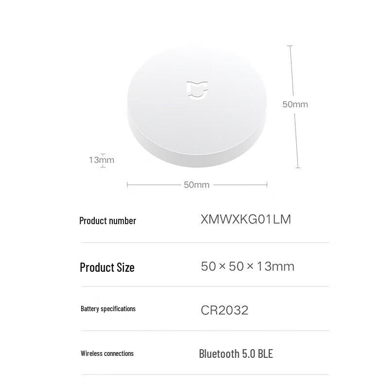 Xiaomi Smart Wireless Switch (Bluetooth) (CN version)