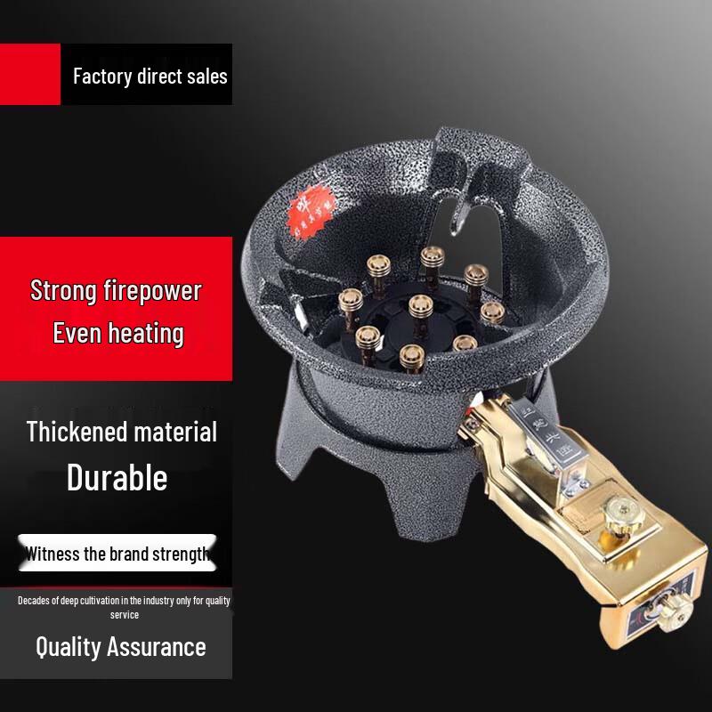 SuLe Commercial Energy-Saving Fierce Fire LPG Gas Stove