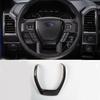 Carbon Fiber Steering Wheel Panel Cover Trim For Ford F150 2015-2020 Accessories