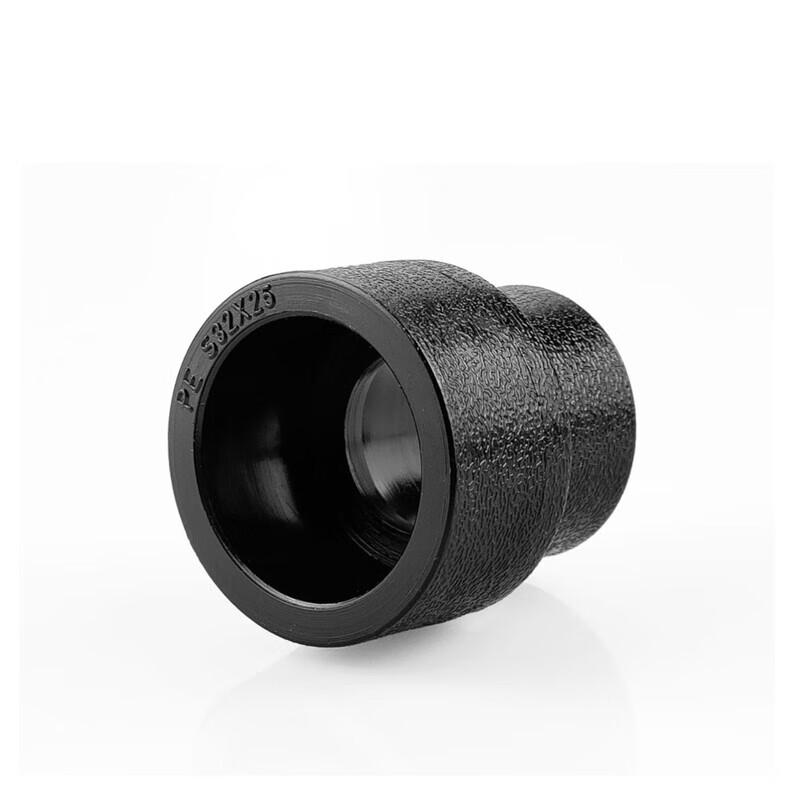 PE Reducing Coupling Water Pipe Fitting