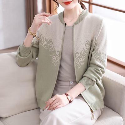 XUEXI Women's Autumn Knitted Cardigan