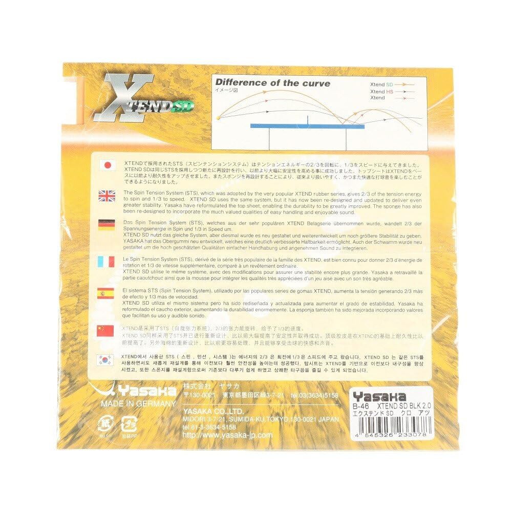 YASAKA Extend SD Black CA B-46