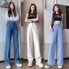 Pantaloni a gamba larga Jeans Donna Primavera e autunno Pantaloni larghi e dritti a vita alta