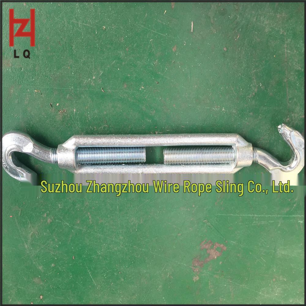Heavy Duty Screw Pin Shackle & Eye Bolt Wire Rope Rigging Set