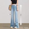 Sommer Hellblaue Schlaghosen - Bequeme Stretch Schlankmachende Denim Lange Hosen 532