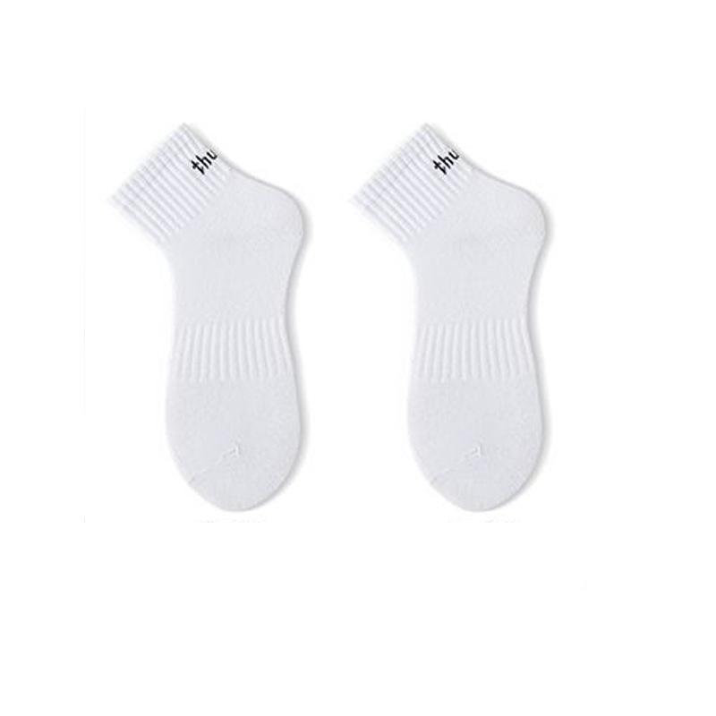 

Дышащие Модные Летние Женские Носки с Надписями - Влагоотводящие, Универсальный Стиль One Size (Simple Packaging) белый