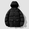 Winter down cotton clothes men's trendy brand solid color B-print men's and women's same style couple style thickened warm cotton clothes