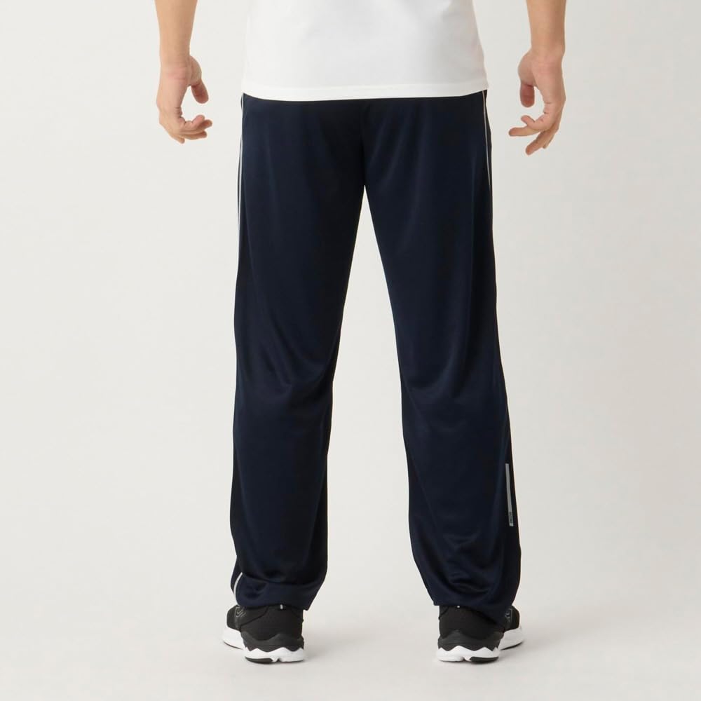 Training Wear Simple Is Light Sweat Long Pants Sweat Absorbent Quick Drying K2JDCM90 Deep Navy [Mizuno] Men's