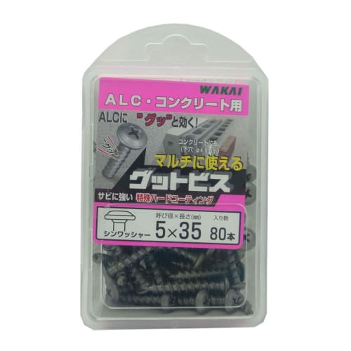

WAKAI Good Screws for ALC and Concrete, 5 x 35mm, Pack of 80
