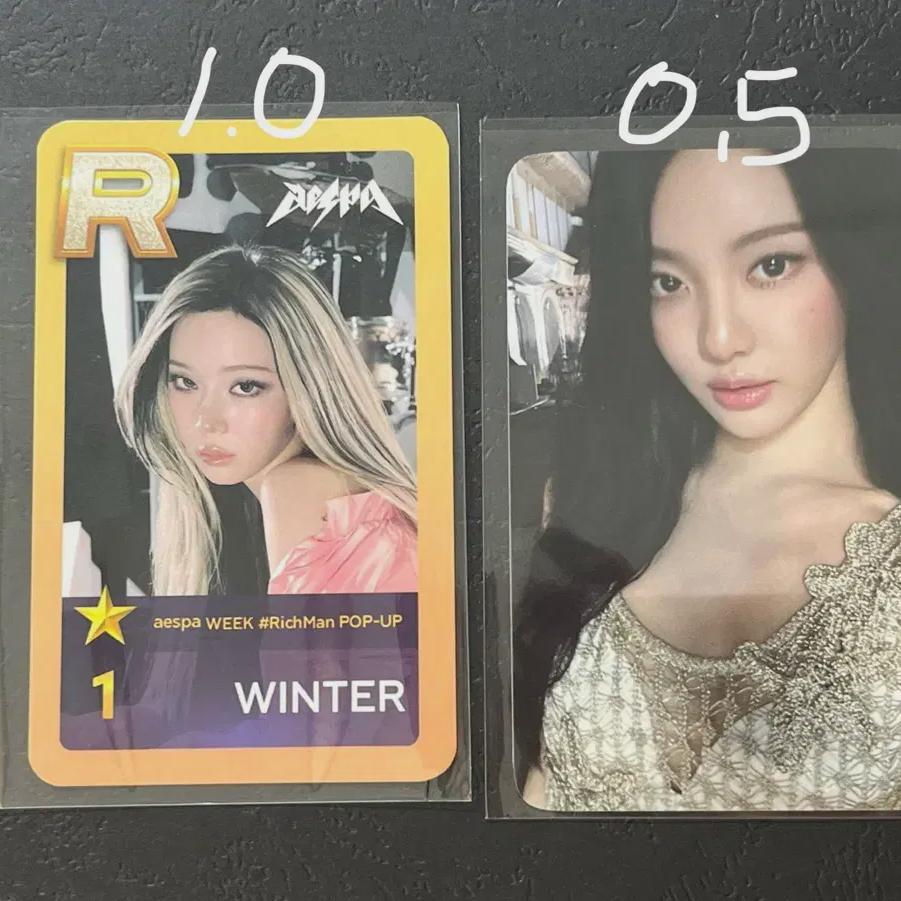 

Aespa Richman Popup Store Photocard