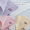 Imabari Towel Gift Gauze Pile Handkerchief Set Purple Pink Yellow Towel Handkerchief Made in Japan sara-la "Saki" 3-piece