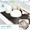 Silicone X Dish Drying Kitchen Sink Dish Drying Black Non-slip Rust-proofTITIROBA Rack, Foldable, Compact, Silicone, Space-saving, Rack, Wide,