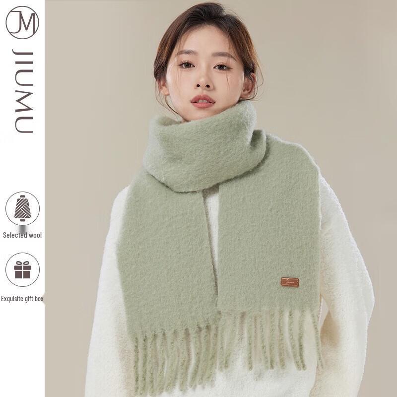 

JIUMU Унисекс вязаный шарф из 99% шерсти One Size