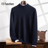 Fanzhen Men's Thickened Half-Turtleneck Cashmere Blend Sweater