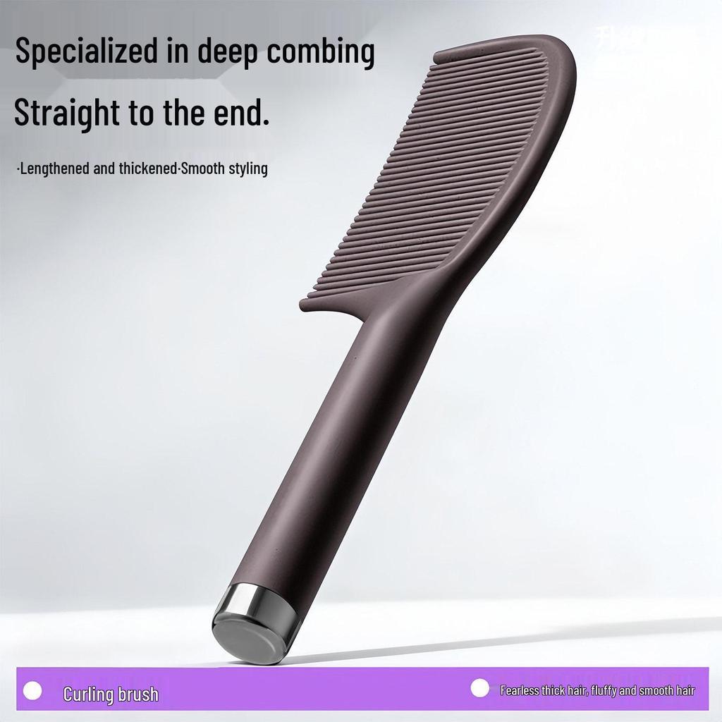 2026 Anti-Static Coffee Grounds Hair Comb - No Tangles, Smooth for Children & Girls