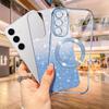 Coque de Protection - BOOLING - pour Samsung Galaxy S25 FE - Silicone Plaquée - Bleu Pailleté - 2 Verres Trempés