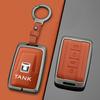 Tank 400 hi4z/hi4t Zhi Xiang Edition Key Case 23-26 Car Protective Shell