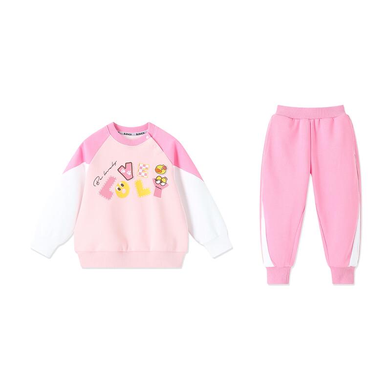 B.Duck Girls' 2-Piece Tracksuit Set