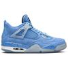 Air Jordan 4 'UNC PE' MNJDLS-731