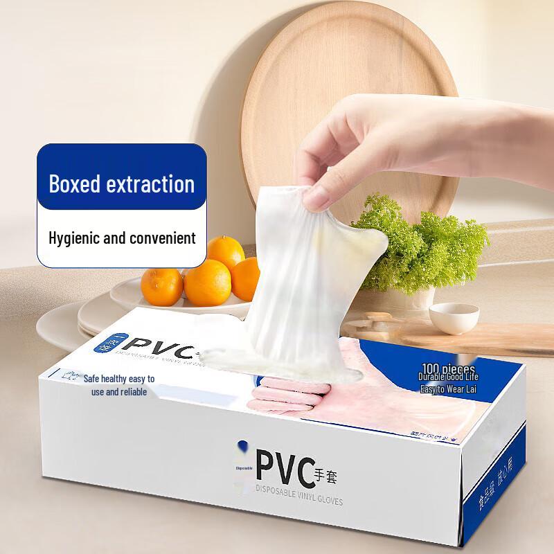 ONYLM Disposable Kitchen Gloves