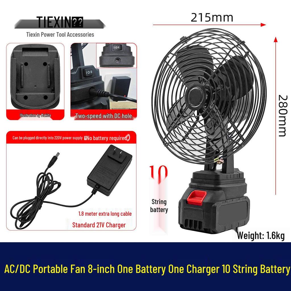 Makita-Style 8" Dual Function AC/DC Iron Fan, 220V, Compatible with 21V Battery Series 15.