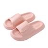 Women EVA Casual Slippers 2024 Summer New Soft Bottom Feet Walking Cool Sandals Household Indoor Outdoor Anti Slip Couple Shoes