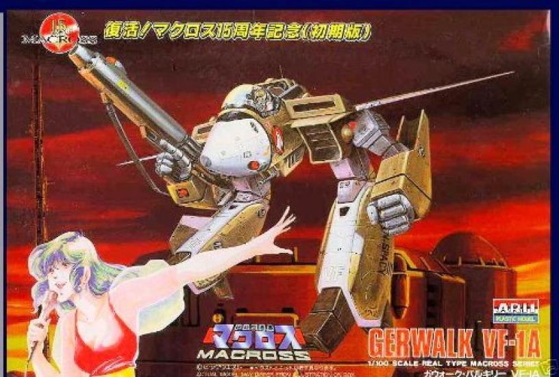

Супер Измерение Крепость Масс Макросс Валькирия Герволк VF-1A 1/100