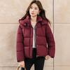 Short winter down cotton clothes women's new loose hooded bread clothes cotton coat
