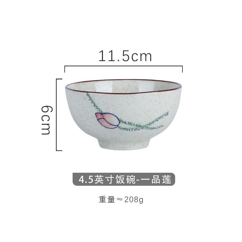 4.5inch Ceramic Household Rice Bowl Creative Japanese Style Household Restaurant Noodle Bowls Kitchen Tableware Accessories New