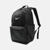 Nike Unisex Sports Backpack